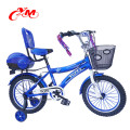 2018 Europa padrão CE personalizado barato crianças bicicletas / freestyle mini bebê bicicleta / Google venda melhor venda de bicicleta de crianças